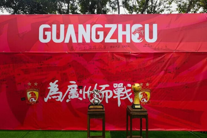 Бесславный конец. Почему флагман китайского футбола был лишен профи-статуса