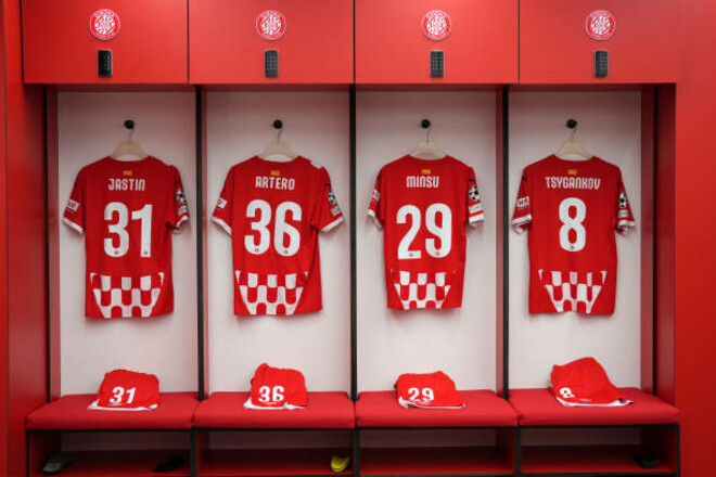 Цыганков сыграет в старте Жироны. Еще один украинец впервые попал в заявку