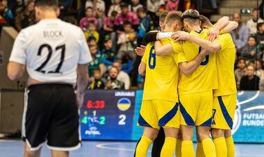 Ukraine - Germany - 9: 0. Qualification of Futsal. Video Heads and Review