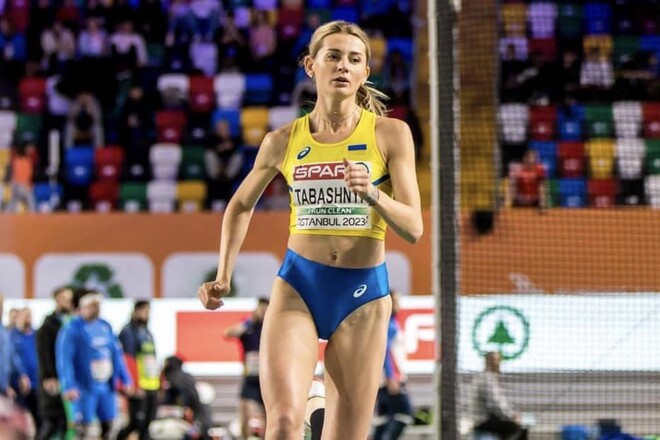 Дорощук та Табашник виступають у Чехії. Дивитись онлайн. LIVE трансляція