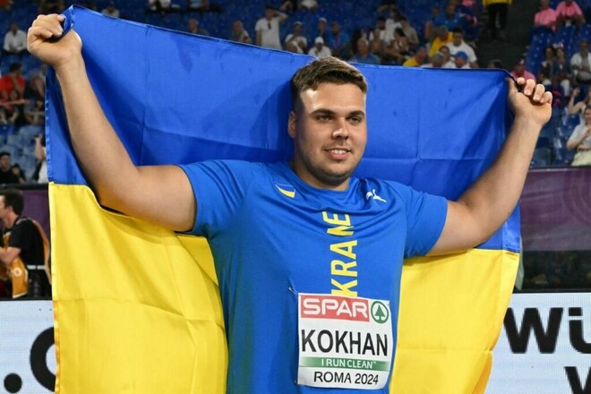 Кохан узяв золото на змаганнях з метання молоту у Франції