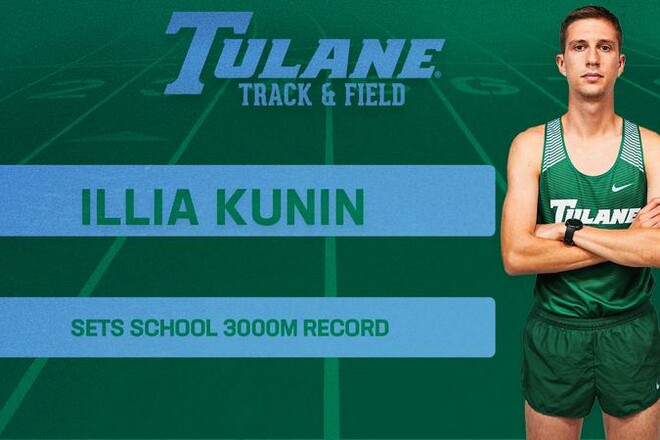 Илья Кунин почти добежал до результата Сергея Лебедя