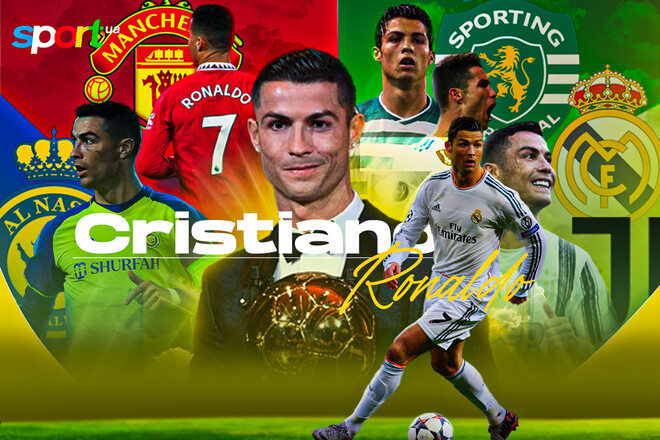 Легенда, бомбардир і суператлет. Еталон ідеального гравця: Роналду вже 40