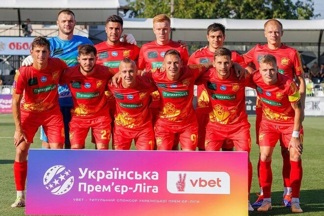 Джерело: Мисик залишив Інгулець слідом за Шершнем