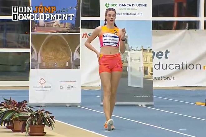 Успішний старт сезону. Магучіх виграла перші змагання у 2025 році