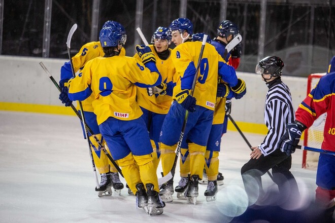 Румыния – Украина. Смотреть онлайн. LIVE трансляция
