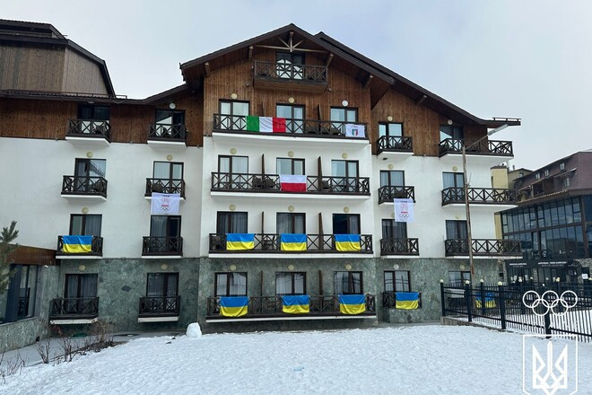 Бакуриани-2025. В Олимпийской деревне в Грузии подняты украинские флаги