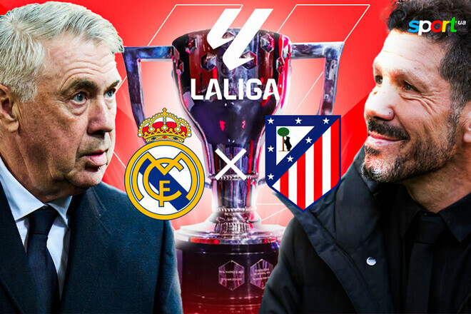Чи здивував Анчелотті? Відомий склад Реала на дербі проти Атлетіко