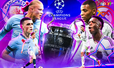 Манчестер Сіті – Реал Мадрид. Дивитись онлайн. LIVE трансляція