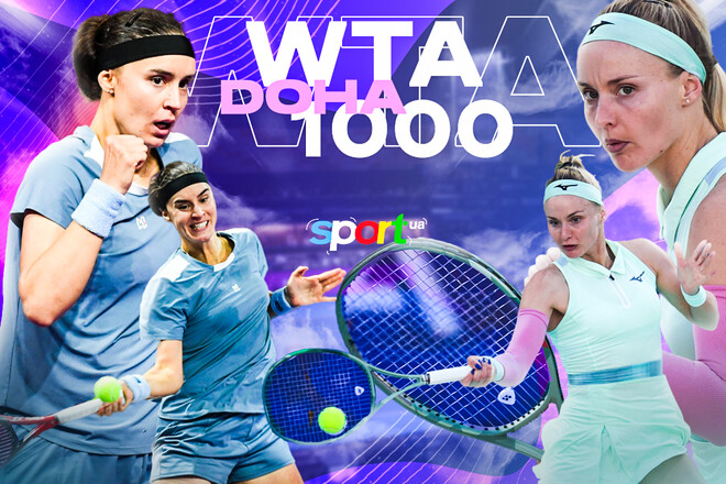 Ангеліна Калініна – Ребекка Шрамкова. Дивитись онлайн. LIVE трансляція