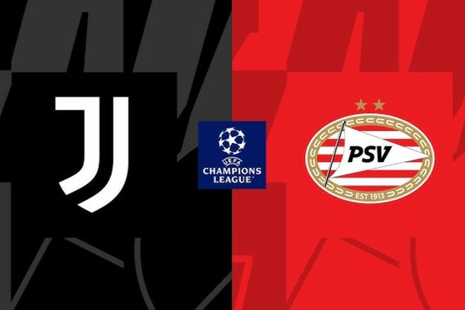 Ювентус – ПСВ. Дивитись онлайн. LIVE трансляція