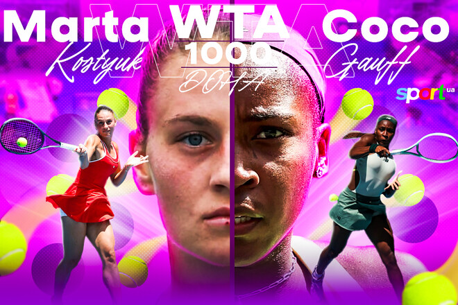Марта Костюк – Коко Гауфф. Прогноз и анонс на матч турнира WTA 1000 в Дохе