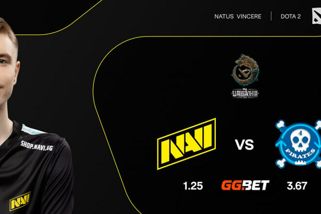 NAVI - 4Pirates. PGL Wallachia. Квалификация. Смотреть онлайн. LIVE