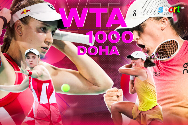 Єлена Рибакіна – Іга Свьонтек. Дивитись онлайн. LIVE трансляція