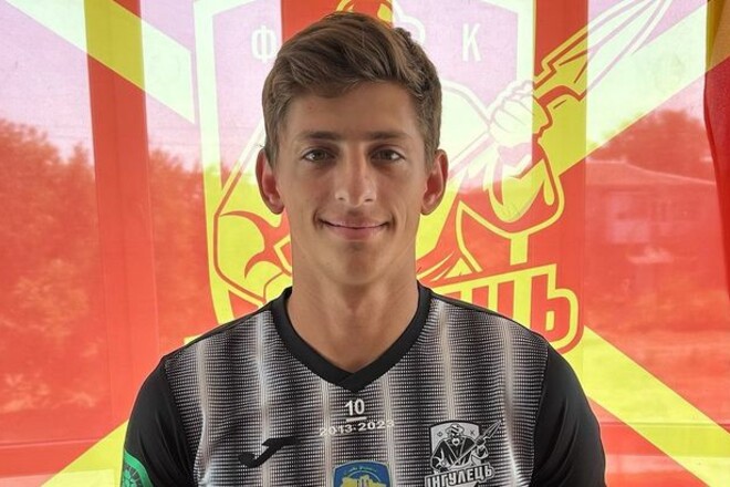 ВИДЕО. Девушка игрока Ингульца рассказала, сколько стоит его реабилитация