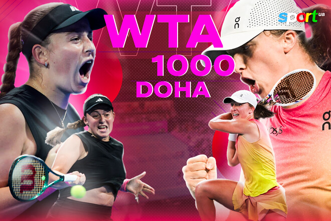 Алена Остапенко – Ига Свентек. Прогноз на полуфинал турнира WTA 1000 в Дохе