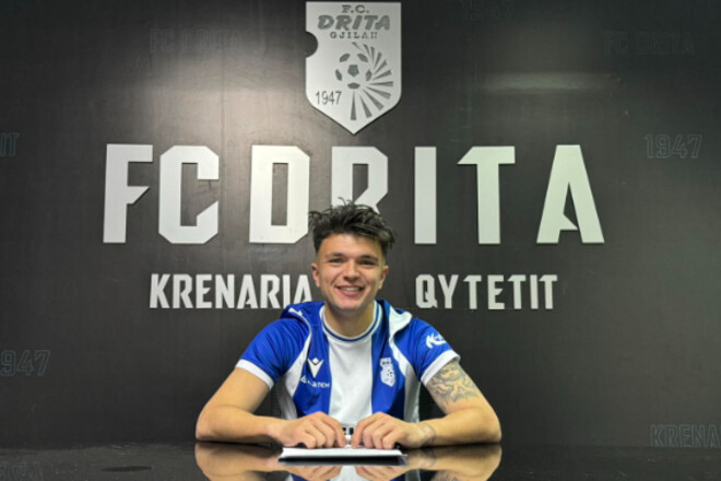 ОФІЦІЙНО. Хавбек одного з лідерів УПЛ перейшов в клуб чемпіонату Косова