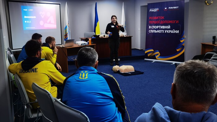 Українські спортсмени вчаться рятувати життя