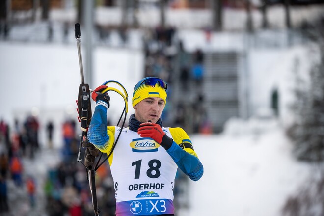 «Окончательно не решили». Пидручный может пропустить индивидуалку ЧМ