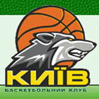 БК "Киев" обыграл подмосковное "Динамо"