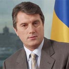 Привітання Президента України Віктора Ющенка національній збірній команді України з футболу