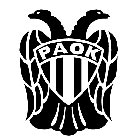 Шопрон, Салоники – транзит?