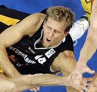 Баскетбольный блицкриг. Украина вчистую продула Германии