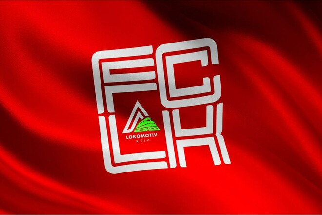 Український клуб планує відновити футбольний стадіон у Києві