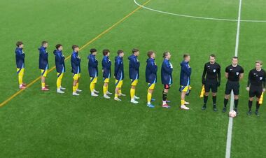 Украина U-16 – Венгрия U-16. Турнир развития УЕФА. Смотреть онлайн LIVE