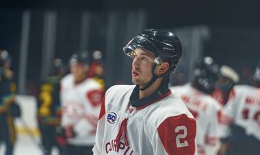 NAHL. Команда Коневича завершила серію плей-оф