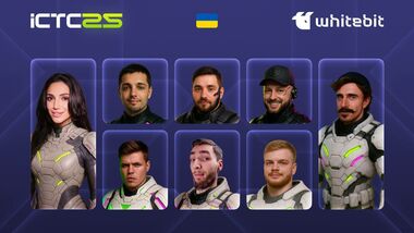 Українці на міжнародній арені