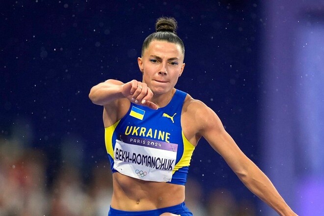 Конфиденциальное дело. Заявление ФЛАУ об отстранении Бех-Романчук