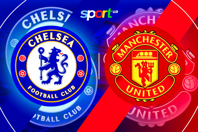Де дивитися онлайн матч чемпіонату Англії Челсі – Манчестер Юнайтед