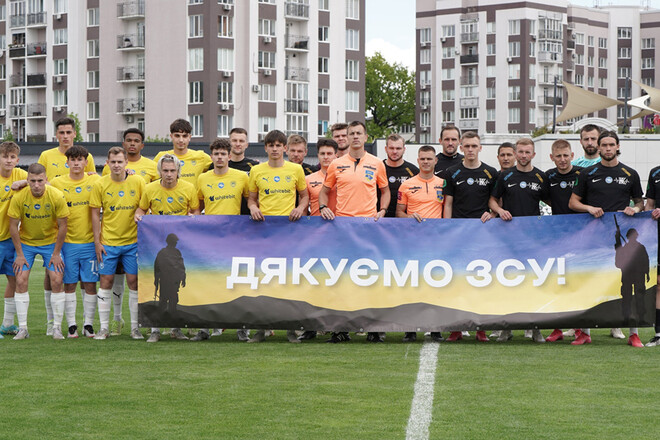 Битва за Первую лигу. Определены дата и время стыковых матчей Второй лиги