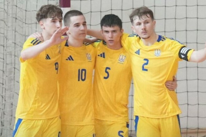 Известны результаты жребия чемпионата Европы U-19. С кем сыграет Украина?