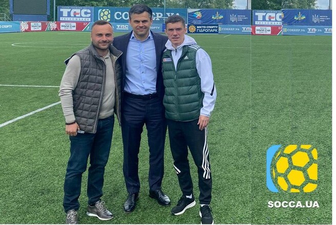 Массовый и детский футбол – это фундаменты футбольной пирамиды