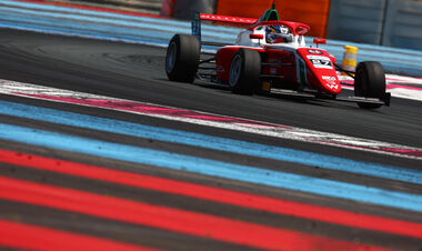 Александр Бондарев в гонке Евро-4. Смотреть онлайн. LIVE трансляция