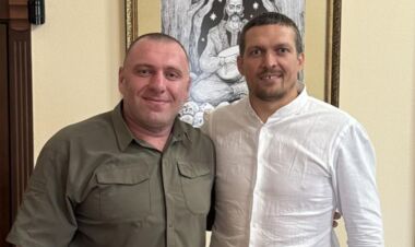 В СБУ звернулися до Усика напередодні бою з Дюбуа