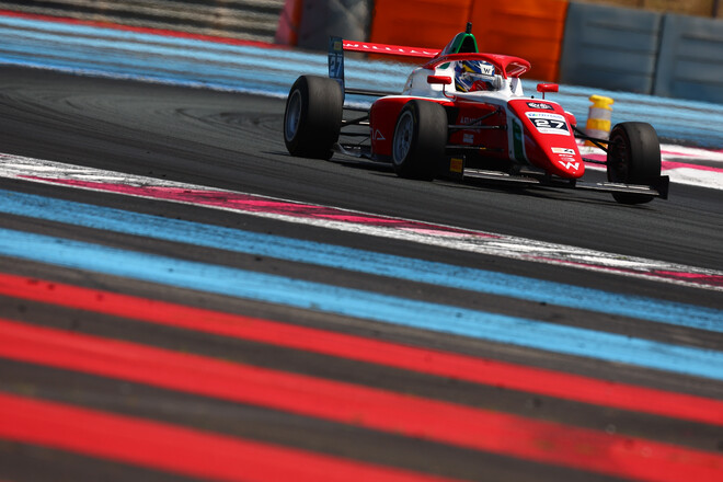 Александр Бондарев в гонке Евро-4. Смотреть онлайн. LIVE трансляция