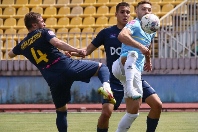 У Першій лізі визначили дати першого туру. Під питанням один матч