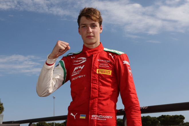 Олександр Бондарев у перегонах Євро-4. Дивитись онлайн. LIVE трансляція