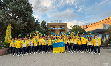 Украинская делегация приняла участие в церемонии открытия ЕЮОФ-2025