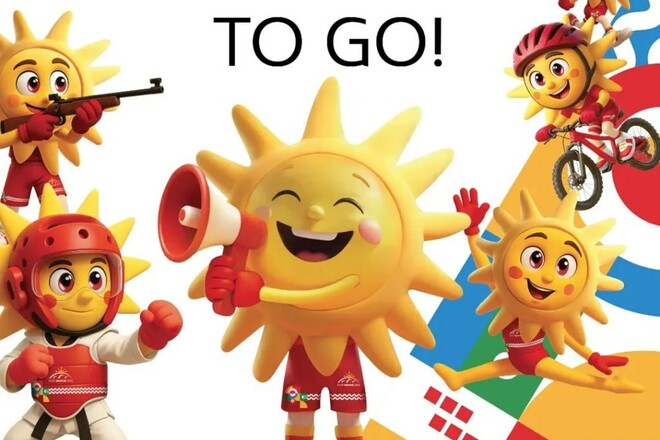 ЕЮОФ-2025. Церемония открытия. Смотреть онлайн. LIVE трансляция