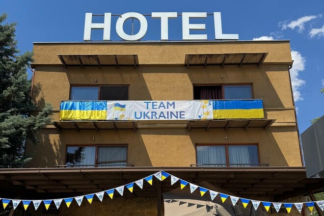 Збірна прибула на ЄЮОФ. У македонському Скоп'є піднято українські прапори