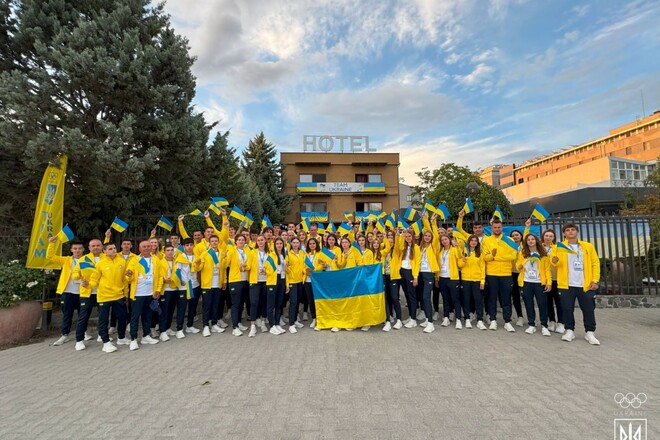 Украинская делегация приняла участие в церемонии открытия ЕЮОФ-2025