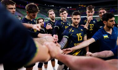 The final table of the League of Nations of Volleyball. At what location Ukraine?