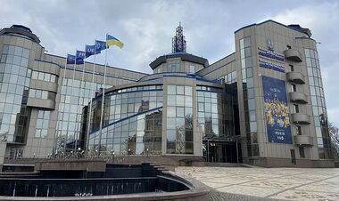 Акаунт УАФ у соцмережі X (Twitter) зламаний зловмисниками