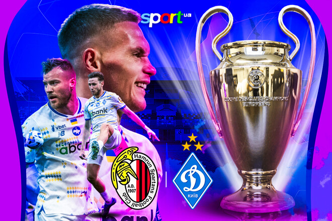 Хамрун Спартанс – Динамо – 0:3. Текстовая трансляция матча