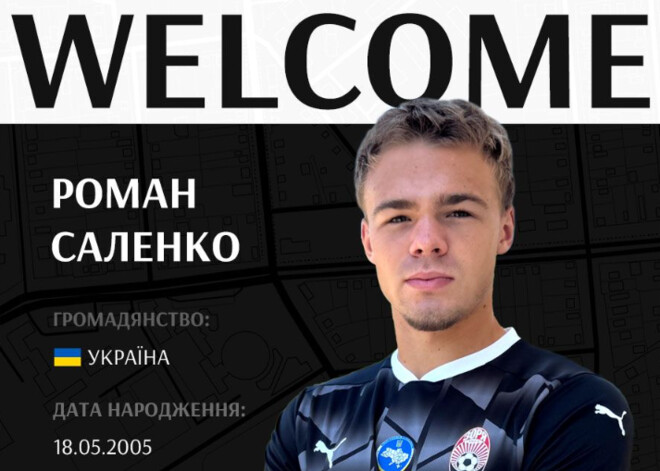 ОФИЦИАЛЬНО. Клуб УПЛ арендовал сына легенды из Динамо