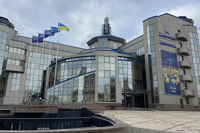 Акаунт УАФ у соцмережі X (Twitter) зламаний зловмисниками